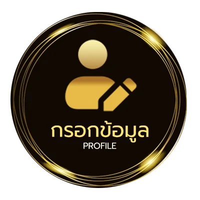 โปรไฟล์ หนังโจ๊กเกอร์ ฮารี่ควีน