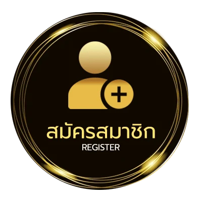 สมัครง่าย หนังโจ๊กเกอร์ ฮารี่ควีน ไม่ถึง 1 นาที