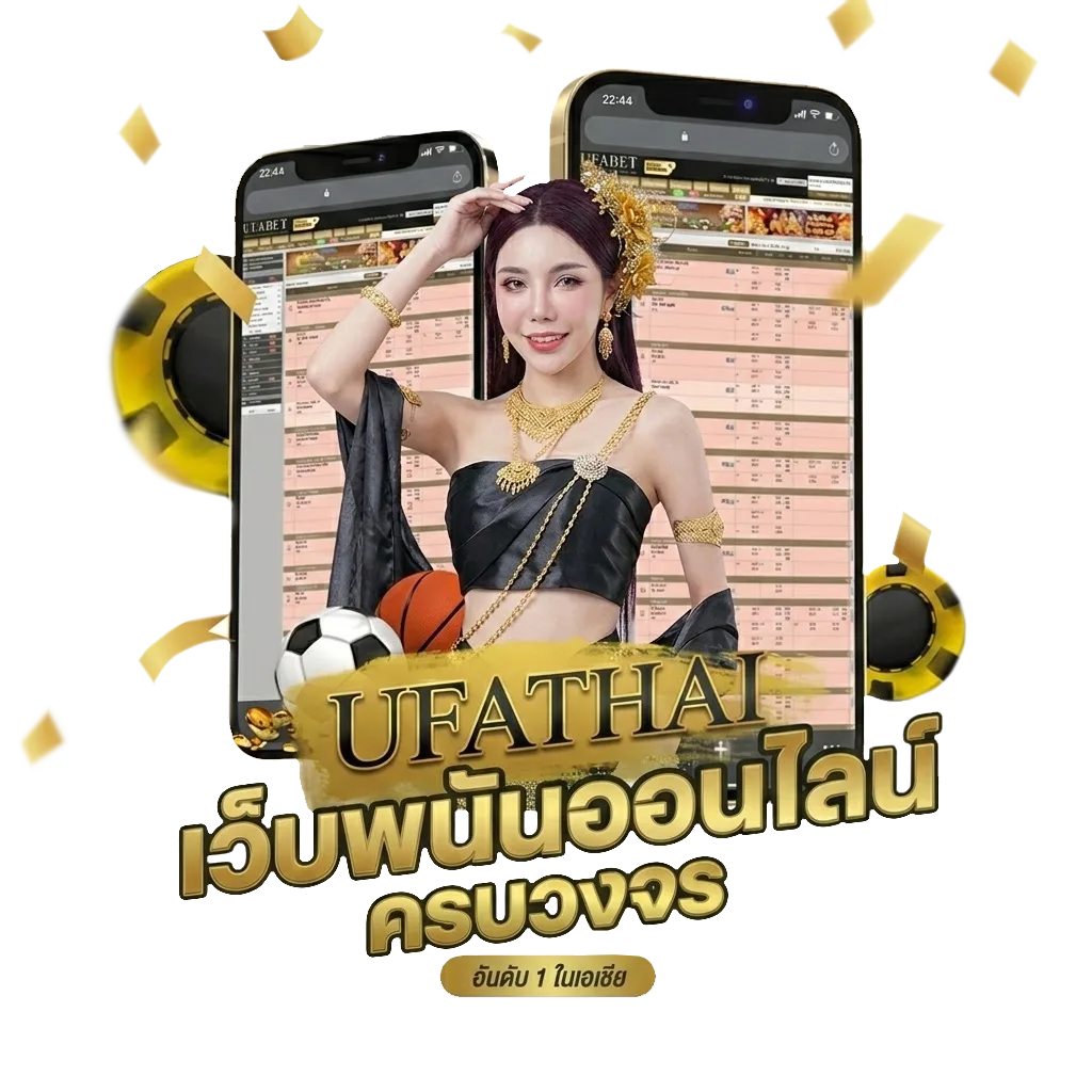หนังโจ๊กเกอร์ ฮารี่ควีน โปรโมชั่น — สมาชิกทุกคน